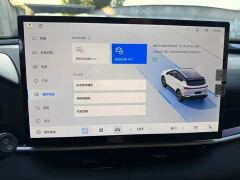 Geely Bingyue L 1.5TD DCT Star Shine - photo 2