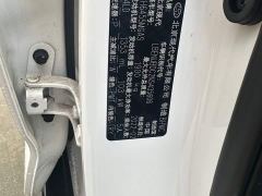 Hyundai ix35 240TGDi DCT 2WD GLS Leading Edition - photo 7