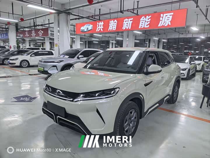 BYD Yuan UP 401KM Vitality Edition - ავტომობილი ჩინეთიდან