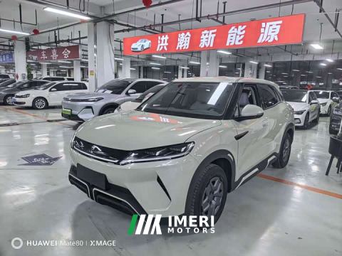 2024 BYD Yuan UP 401KM Vitality Edition - car from China