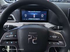 BYD Yuan UP 401KM Vitality Edition - ფოტო 10