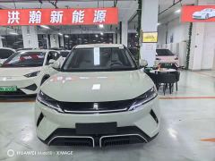BYD Yuan UP 401KM Vitality Edition - ფოტო 2