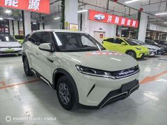 BYD Yuan UP 401KM Vitality Edition - ფოტო 3