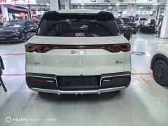 BYD Yuan UP 401KM Vitality Edition - ფოტო 5