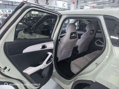 BYD Yuan UP 401KM Vitality Edition - ფოტო 7