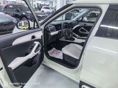 BYD Yuan UP 401KM Vitality Edition - ფოტო 8