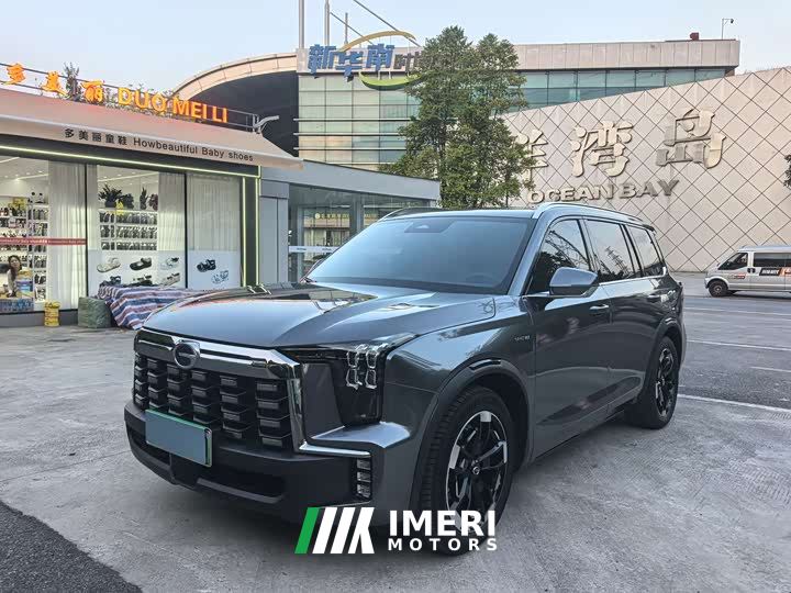 GAC ES9 PHEV 143km Pro