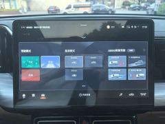 GAC ES9 PHEV 143km Pro - photo 16