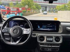 Mercedes-Benz G-Class G 500 - photo 10