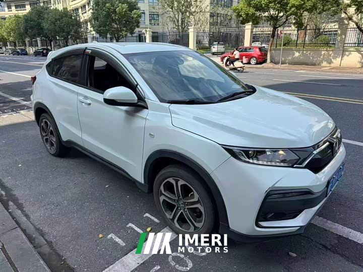 Honda XR-V 1.5L CVT Classic Edition - ავტომობილი ჩინეთიდან