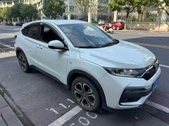 Honda XR-V 1.5L CVT Classic Edition - ფოტო 1