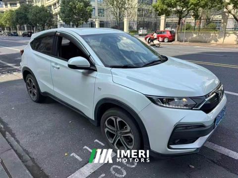 2022 Honda XR-V 1.5L CVT Classic Edition - car from China