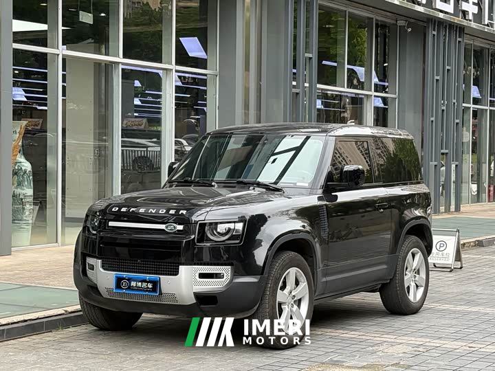 Land Rover Defender 90 3.0T P400 HSE