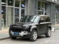 Land Rover Defender 90 3.0T P400 HSE - ფოტო 1