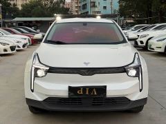 Neta U Pro 400 Edition - ფოტო 2