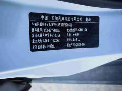 Haval M6 PLUS 1.5T Manual Elite Smart Connected Edition - photo 8