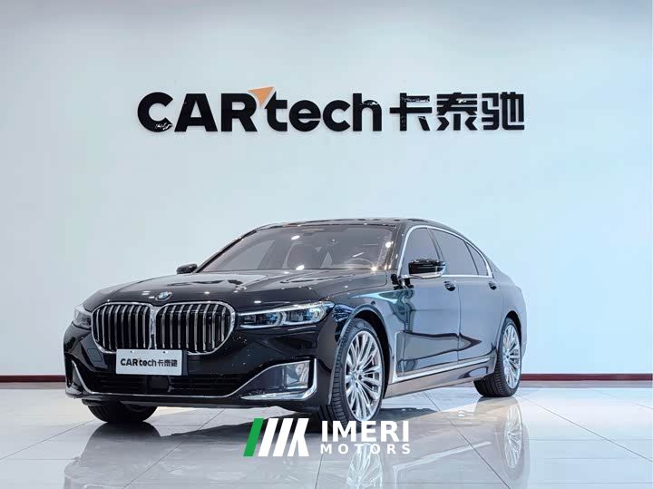 BMW 7 Series M760Li xDrive V12 Luxury Package - ავტომობილი ჩინეთიდან