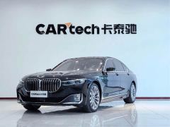 BMW 7 Series M760Li xDrive V12 Luxury Package - ფოტო 1