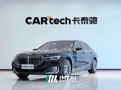 2022 BMW 7 Series M760Li xDrive V12 Luxury Package - автомобиль из Китая