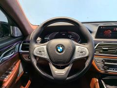 BMW 7 Series M760Li xDrive V12 Luxury Package - ფოტო 16