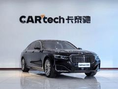 BMW 7 Series M760Li xDrive V12 Luxury Package - ფოტო 3