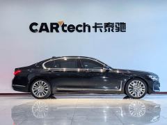 BMW 7 Series M760Li xDrive V12 Luxury Package - ფოტო 4