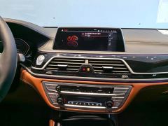 BMW 7 Series M760Li xDrive V12 Luxury Package - ფოტო 7