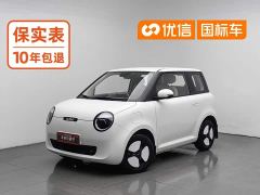 Changan Lumin 301km Honey Sweet Edition - ფოტო 1