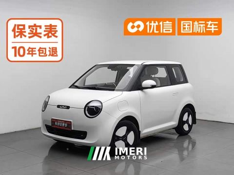 2022 Changan Lumin 301km Honey Sweet Edition - ავტომობილი ჩინეთიდან