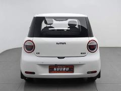 Changan Lumin 301km Honey Sweet Edition - ფოტო 4