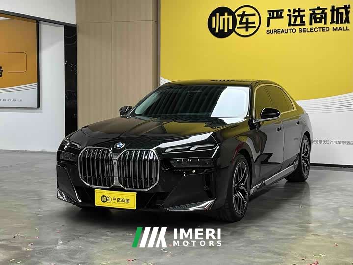 BMW 7 Series 735Li M Sport Package - ავტომობილი ჩინეთიდან
