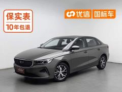 Geely Emgrand 4th Generation Champion Edition 1.5L CVT Luxury - ფოტო 1