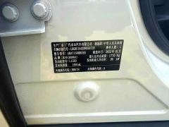 Honda Vezel 1.5L CVT Pioneer Edition - ფოტო 11