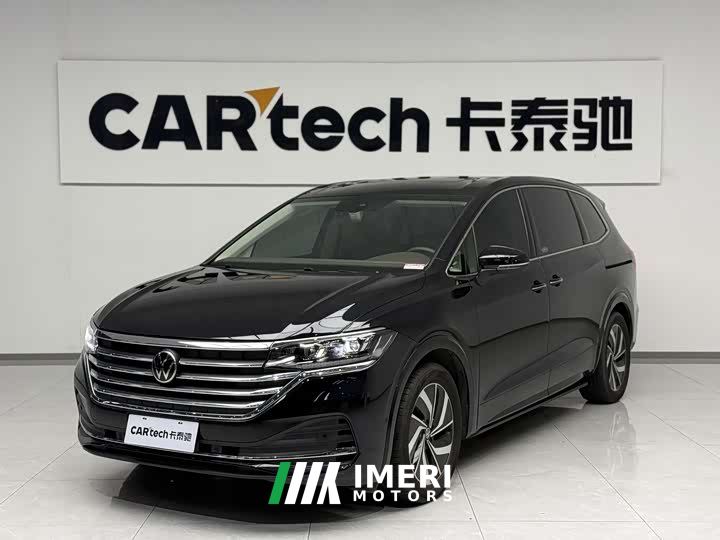 Volkswagen Viloran 380TSI Zunchi Edition