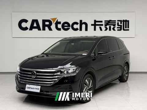 2024 Volkswagen Viloran 380TSI Zunchi Edition