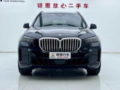 BMW X5 xDrive 30Li M Sport Exclusive Night Edition Package - photo 2
