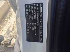Haval M6 PLUS 1.5T Manual Elite Smart Connected Edition - photo 10