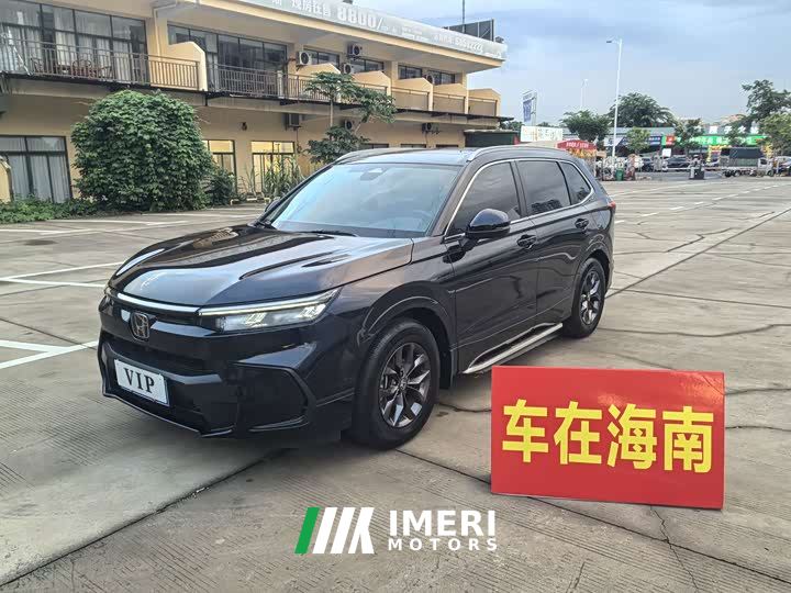 Honda CR-V 240TURBO FWD Luxury 5-Seater
