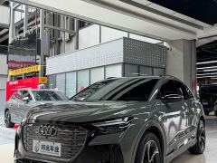 Audi Q4 e-tron 40 e-tron Starlight Night Edition - ფოტო 1