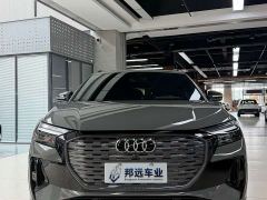 Audi Q4 e-tron 40 e-tron Starlight Night Edition - ფოტო 2