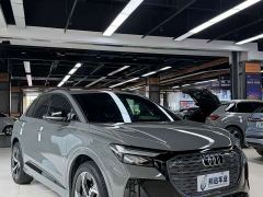 Audi Q4 e-tron 40 e-tron Starlight Night Edition - ფოტო 3