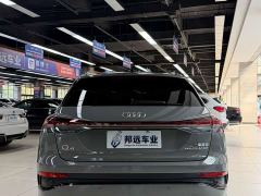 Audi Q4 e-tron 40 e-tron Starlight Night Edition - ფოტო 5