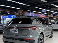 Audi Q4 e-tron 40 e-tron Starlight Night Edition - ფოტო 6