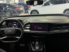 Audi Q4 e-tron 40 e-tron Starlight Night Edition - ფოტო 8
