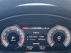 Audi A6L Facelift 45 TFSI Dynamic Luxury - photo 9