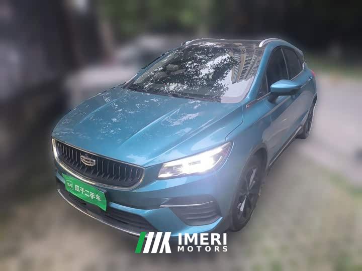 Geely Emgrand S 1.4T CVT Flagship - автомобиль из Китая
