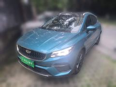 Geely Emgrand S 1.4T CVT Flagship - фото 1