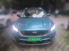 Geely Emgrand S 1.4T CVT Flagship - фото 2