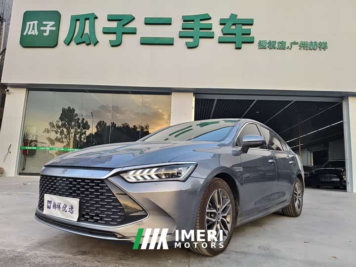BYD Qin Plus DM-i 55KM Flagship - car from China