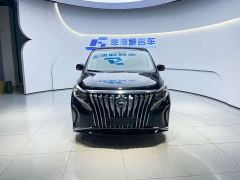 GAC Aion M8 Lingxiu Series 390T Luxury - ფოტო 2